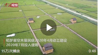 QQ截图20200831213715.jpg QQ截图20200831213715.jpg