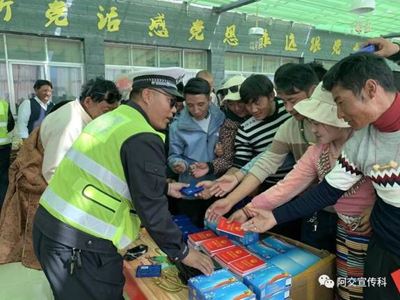 微信图片_20201012113541