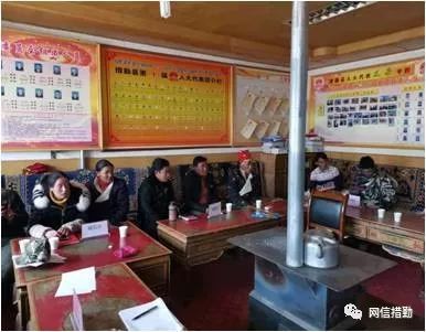 微信图片_20190303152714.jpg