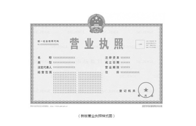 res01_attpic_brief.jpg