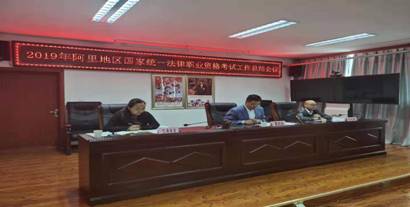 c1aaf49ef8eab96bd786c9371ade2b9