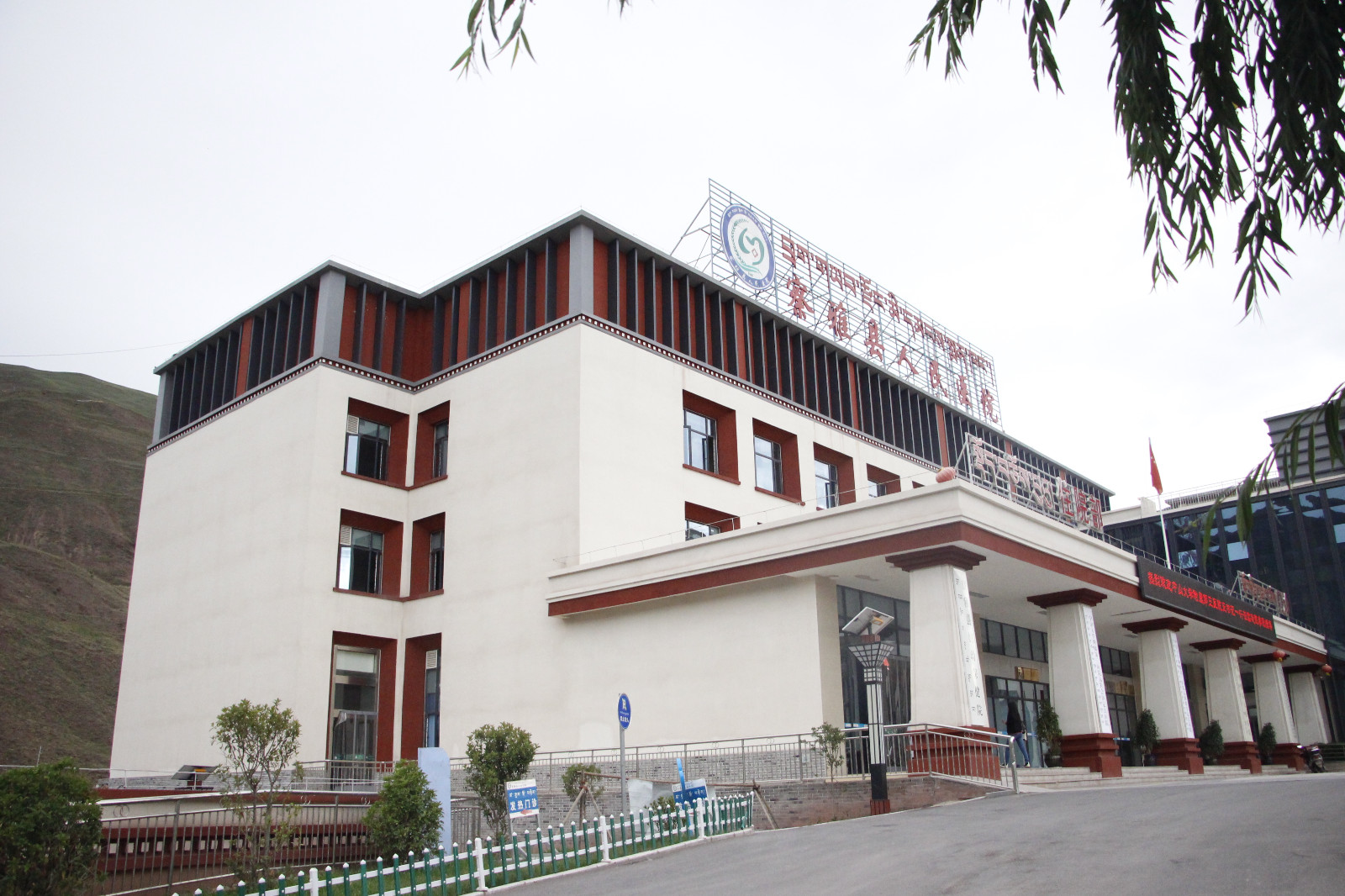 记者 刘金鹏 摄.JPG 记者 刘金鹏 摄.JPG