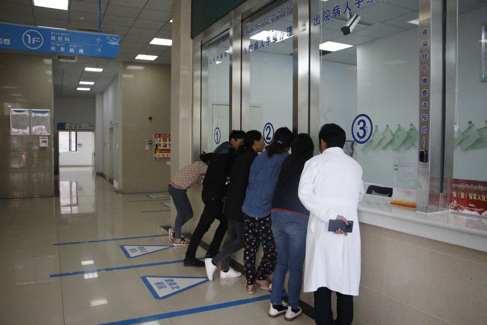 记者_刘金鹏摄.JPG 记者_刘金鹏摄.JPG