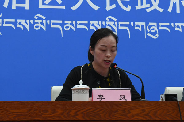 发言人：区市场监督管理局网络交易监管处三级调研员 李凤.jpg