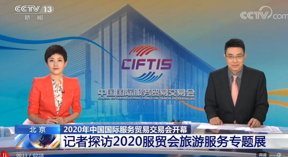 QQ截图20200905161732.jpg QQ截图20200905161732.jpg