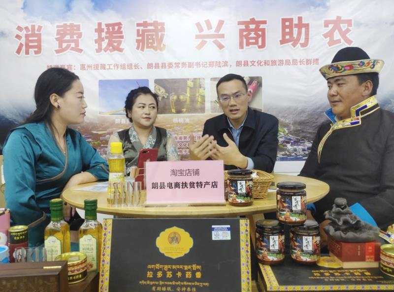 微信图片_20200725192126.jpg 微信图片_20200725192126.jpg