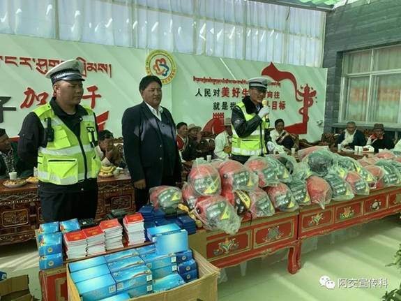 微信图片_20201012113531