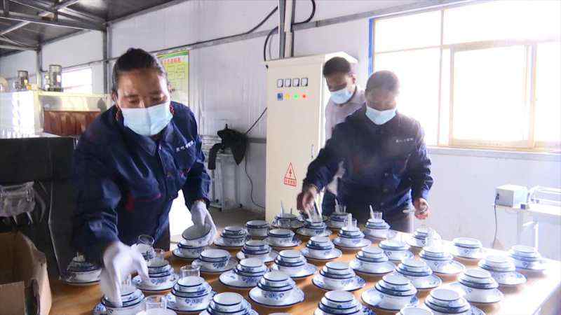 微信图片_20200710125205.jpg?x-oss-process=style/w10