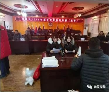 微信图片_20190303152718.jpg