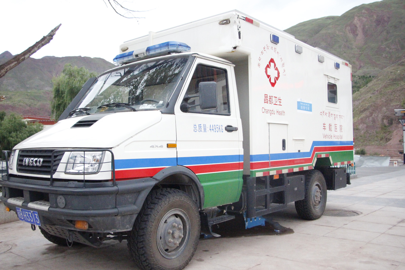 刘金鹏摄.JPG 刘金鹏摄.JPG