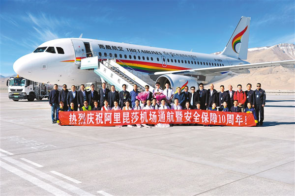 liuwt0717_s.jpg liuwt0717_s.jpg